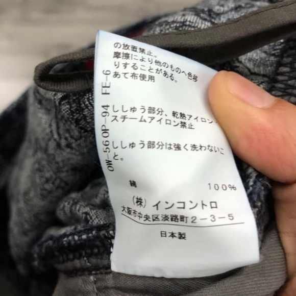 Rare Vivienne Westwood Monogram Pants Trousers (Size 2) - Picture 6 of 10